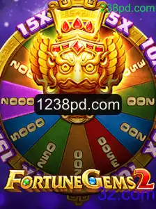 FortuneGems2: Um Mergulho no Fascinante Mundo das Joias da Fortuna